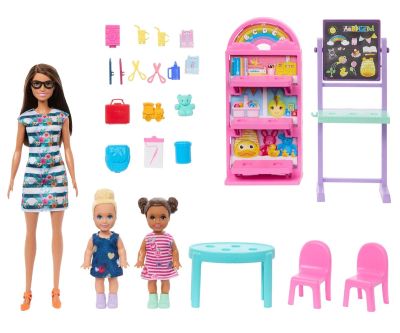 Кукла Barbie Комплект Обичам училището кукла Барби с 2 малки кукли Mattel GBK85 