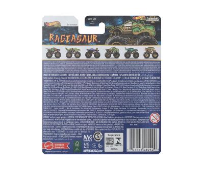 Метално бъги Rageasaur Шампиони 1:64 Monster Trucks Hot Wheels JDV96