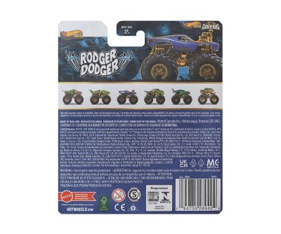 Метално бъги Роджър Доджър Шампиони 1:64 Monster Trucks Hot Wheels JDV96
