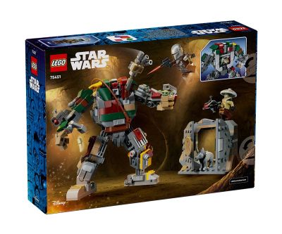 Конструктор Сблъсък с дроид пазач в двореца на Хът LEGO Star Wars 75451