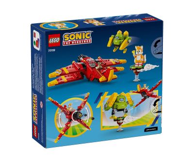 Конструктор Торнадо-1 на Тейлс LEGO Sonic the Hedgehog 77119