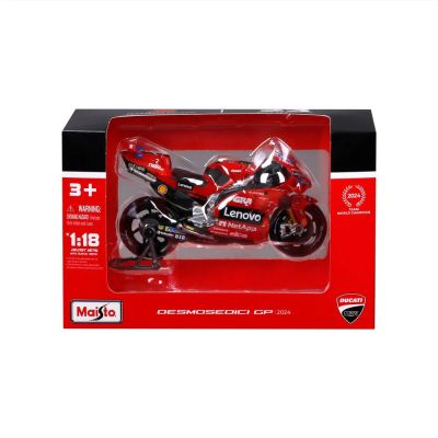 Метален мотор Ducati Moto GP Desmosedici Maisto 1:18