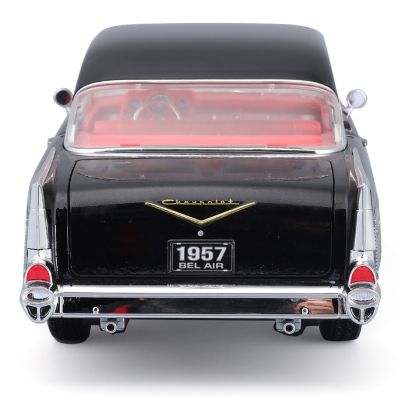 Метална колa Chevrolet Bel Air Coupe 1:18 Maisto 31477 