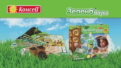 Образователна игра Зелена наука Science4you 80002689
