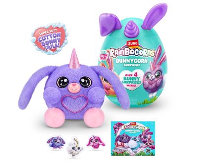 Мини пухкави зайчета лилави ушички Zuru Rainbocorns Bunnycorn 