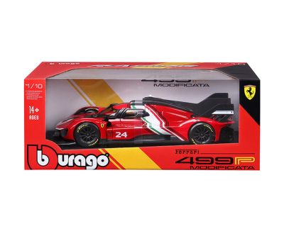Метална кола Ferrari Racing 499P Modificata Bburago 1:18  