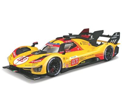 Метална кола Ferrari Racing 499P 1:18 Bburago 16304 