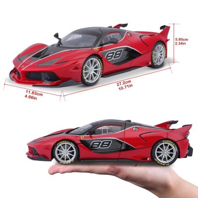 Метална кола Ferrari FXX K 1:18 Bburago 16907