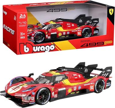 Метална кола Ferrari 499P LeMans 1:18 Bburago 16307 