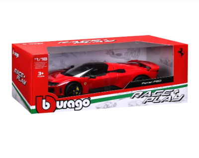 Метална кола Ferrari F80 1:18 Bburago 16022 