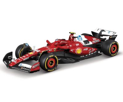 Метална кола Ferrari SF-25 #44 F1 1:43 Bburago 36853 