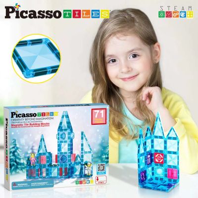 Магнитен конструктор Зимен дворец Travel Picasso Steam PTM71 