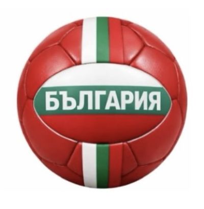 Кожена футболна топка България червена