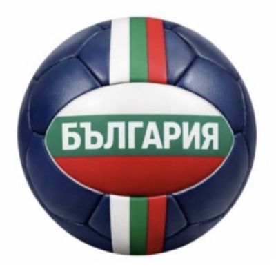 Кожена футболна топка България синя