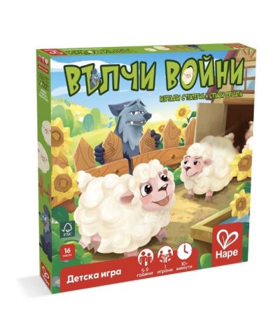 Настолна игра Вълчи войни Hape