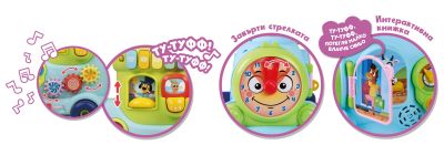Влакче за яздене 4 в 1 на български език Lisciani Carotina