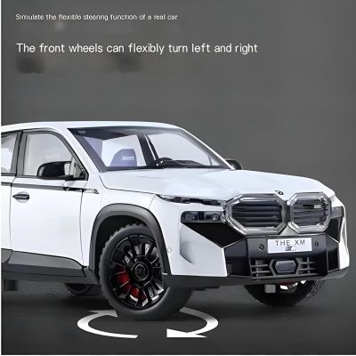 Метален автомобил BMW XM 1/24 бял