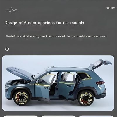 Метален автомобил BMW XM 1/24 бял