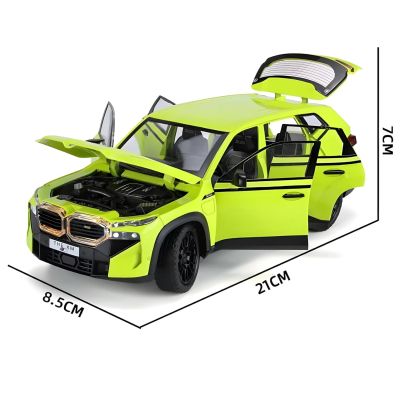 Метален автомобил BMW XM 1/24 електрик