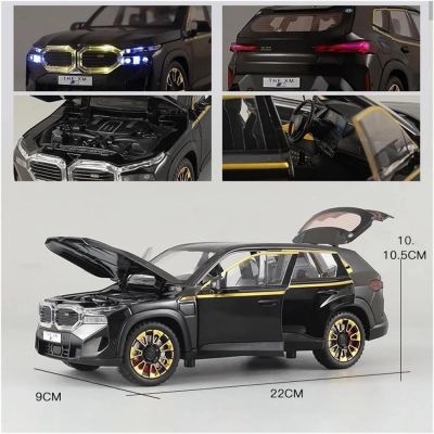 Метален автомобил BMW XM 1/24 черен
