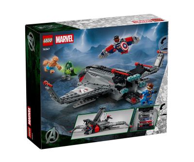 Конструктор Куинджет от Отмъстителите Денят на Страшния съд LEGO Marvel Super Heroes 76347