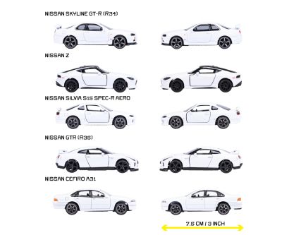 Комплект метални колички Nissan Majorette 8502105006