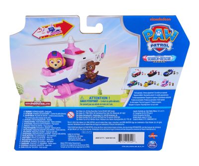 Спасителният хеликоптер на Скай Paw Patrol Spin Master 6074777