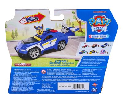 Спасителната полицейска кола на Чейс Paw Patrol Spin Master 6074764