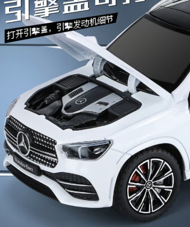Метален автомобил Mercedes GLE 1/24