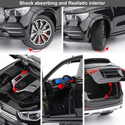 Метален автомобил Mercedes GLE 1/24 зелен
