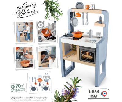 Детска кухня с аксесоари Rosemary Smoby 7600311801