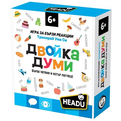 Игра за бързи реакции Двойка думи Headu HBG65174