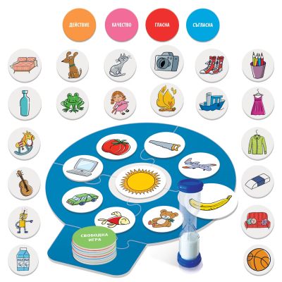 Игра за бързи реакции Логика Headu HBG65198