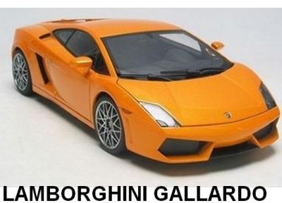 Метална количка Lamborghini Gallardo LP 560-4 Welly - 1:34-39 