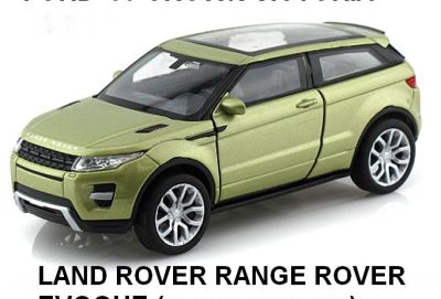 Метална количка Range Rover Evoque Welly - 1:34