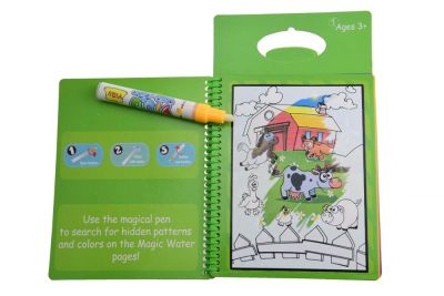 Книжка  за рисуване с вода Magic Aqua за оцветяване с водна писалка