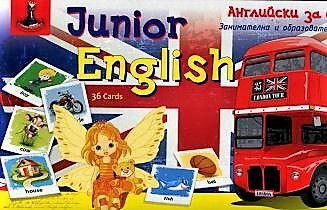 Образователна игра Junior English Английски за деца 