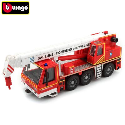 Bburago Камион пожарна със кран 18-32010