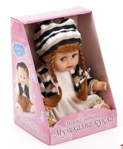 Кукла пееща и говореща на български език с шапка с топченца