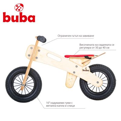 Buba Explorer mini колело за балансиране с зелена седалка