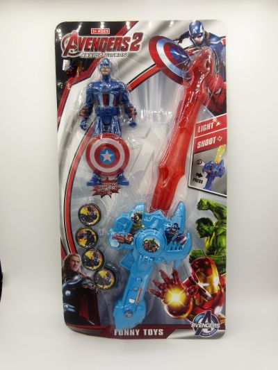 Комплект меч с изстрелвачка и фигурка Капитан Америка 