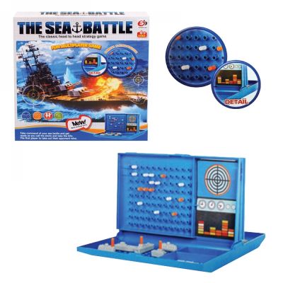 Стратегическа игра Морска Битка 