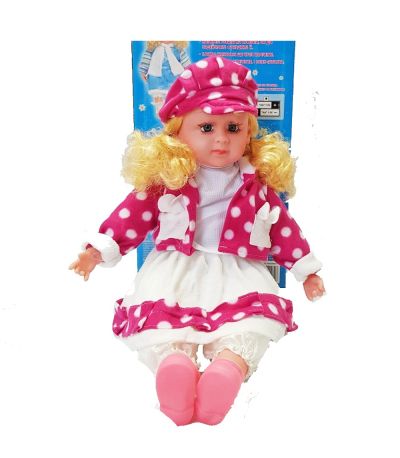 Кукла Мелиса Интерактивна пееща и говореща играчка 50 см РОЗОВА