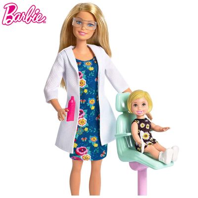 Кукла Барби зъболекар Barbie DHB63