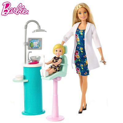 Кукла Барби зъболекар Barbie DHB63