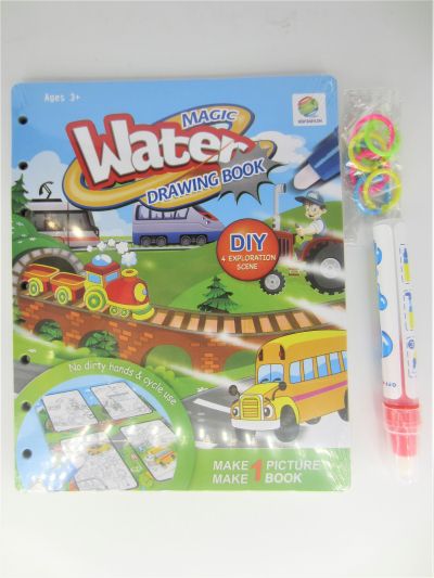 Детска книжка за оцветяване с водна писалка шофьор