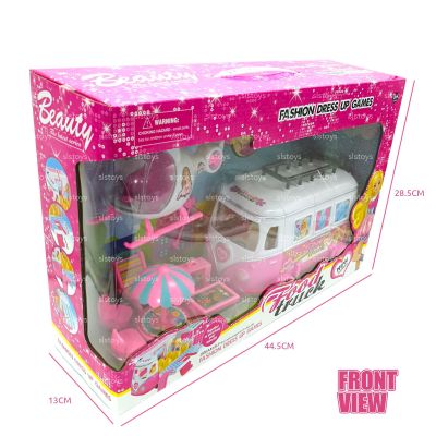 Розов микробус за пикник с кукла и въртолет