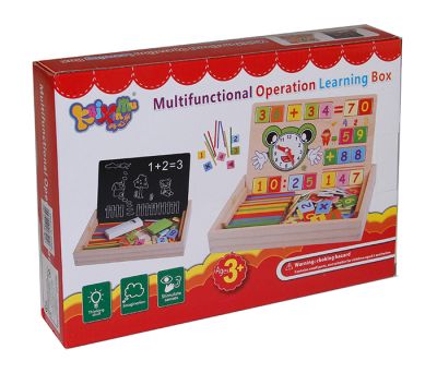 Мултифункционална образователна кутия с дъска за писане и рисуване 