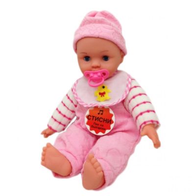 Кукла бебе Миа Бамбина 