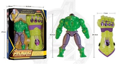 Комплект ръкавица и герой Hulk